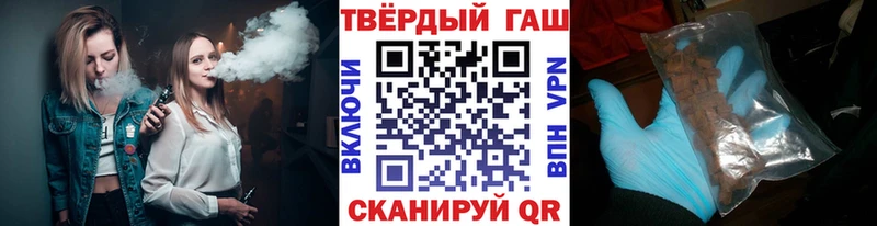 Какие есть наркотики Шумерля Альфа ПВП  Кетамин  Каннабис  Мефедрон  блэк спрут ссылки  Псилоцибиновые грибы 