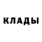 Метамфетамин винт Krab Krabovich