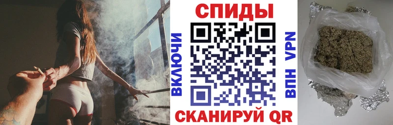 магазин  наркотиков  Шумерля  Бутират вода 