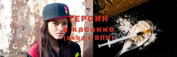 дмт Балабаново