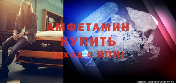 дмт Балабаново