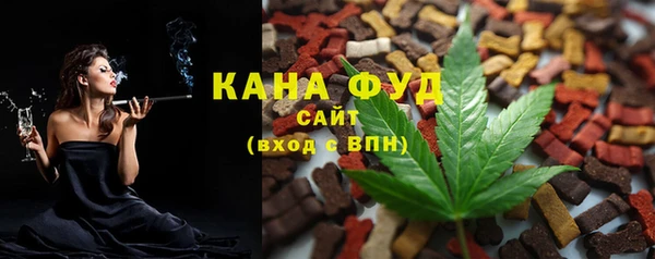 дмт Балабаново