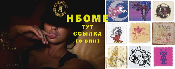 мефедрон мука Баксан