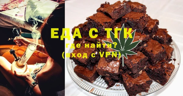дмт Балабаново