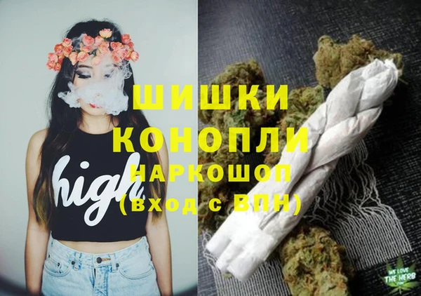 мефедрон мука Баксан