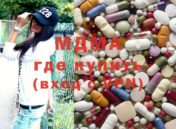 дмт Балабаново