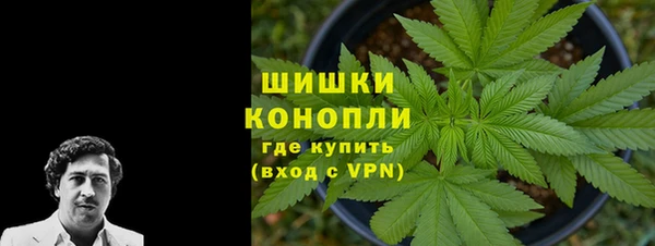 амфетамин Балахна