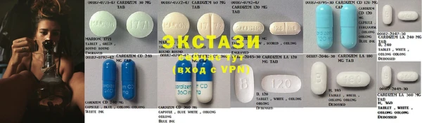 мефедрон мука Баксан