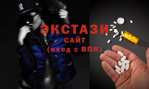 мефедрон мука Баксан
