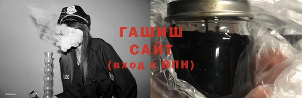 мефедрон мука Баксан