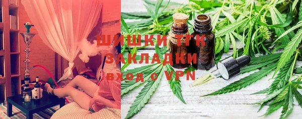 дмт Балабаново