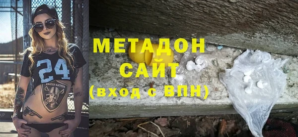мефедрон мука Баксан