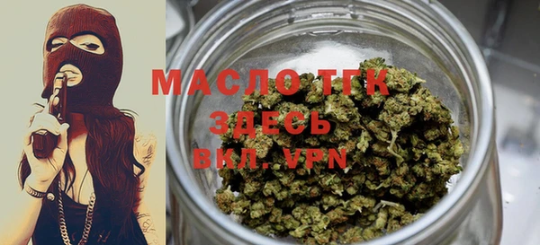 мефедрон мука Баксан