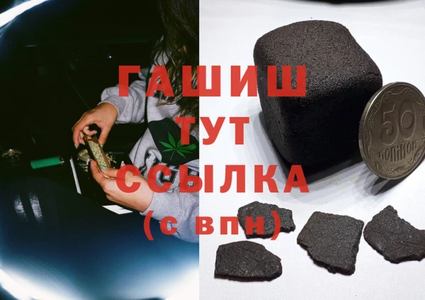 мефедрон мука Баксан