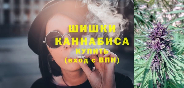 мефедрон мука Баксан