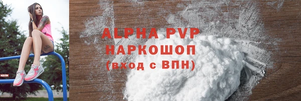 дмт Балабаново