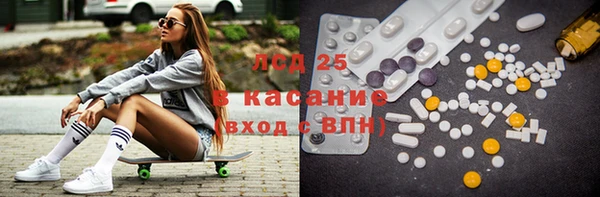 мефедрон мука Баксан