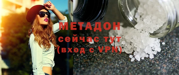 дмт Балабаново