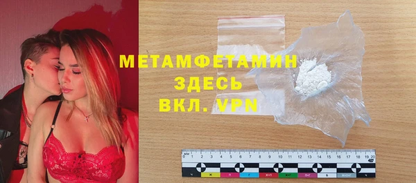 дмт Балабаново