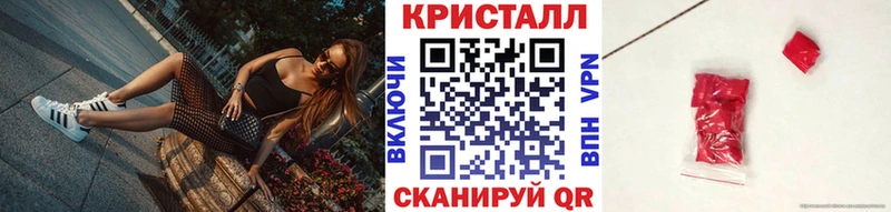 даркнет сайт Шумерля Первитин Methamphetamine
